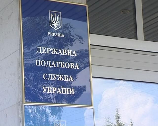 Податківці планують зменшити ставку ПДВ і ввести податок з обороту Податківці планують зменшити ставку ПДВ і ввести податок з обороту