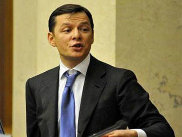 Ляшко: В списке партии нет ни одного спонсора, ни олигарха Ляшко: В списке партии нет ни одного спонсора, ни олигарха