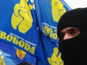 Свободівці заявили, що знайшли вбивцю свого активіста Свободівці заявили, що знайшли вбивцю свого активіста