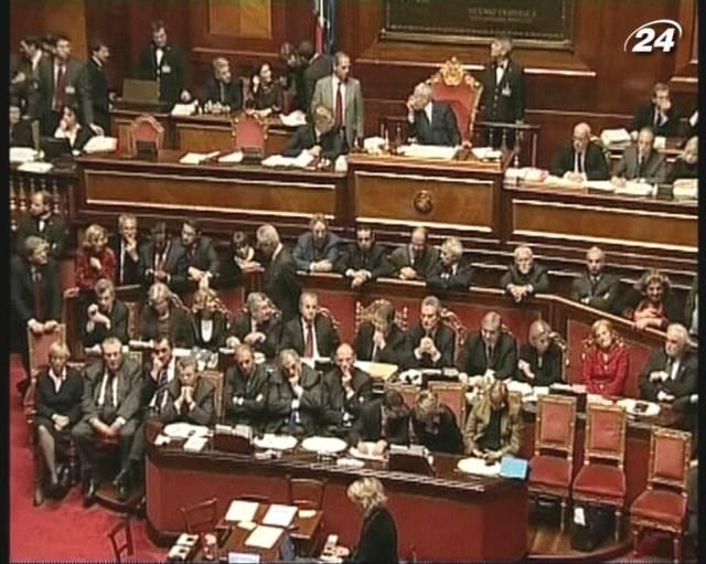 Парламент Італії ухвалив скорочення бюджету на 4,5 млрд євро