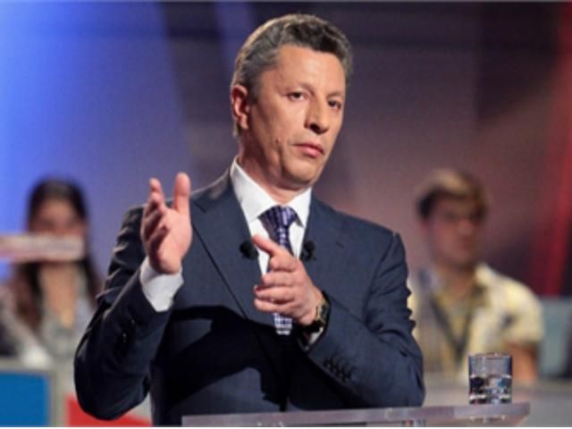 Бойко: Украина заплатила "Газпрому" 930 миллионов долларов Бойко: Украина заплатила "Газпрому" 930 миллионов долларов