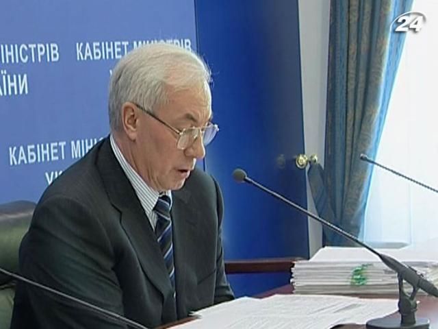 В Украине планируют открыть представительство госбанка Китая В Украине планируют открыть представительство госбанка Китая