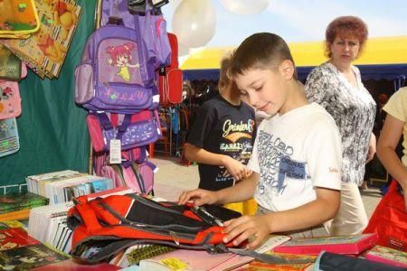 Щоб зібрати дитину в школу треба викласти від 984 гривень (Фото) Щоб зібрати дитину в школу треба викласти від 984 гривень (Фото)