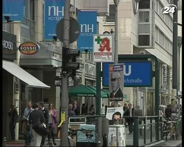 Профіцит торгового балансу Німеччини досягнув 16,2 млрд євро Профіцит торгового балансу Німеччини досягнув 16,2 млрд євро