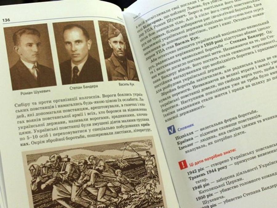 У Львові хочуть закупити для шкіл підручники про Бандеру-героя У Львові хочуть закупити для шкіл підручники про Бандеру-героя