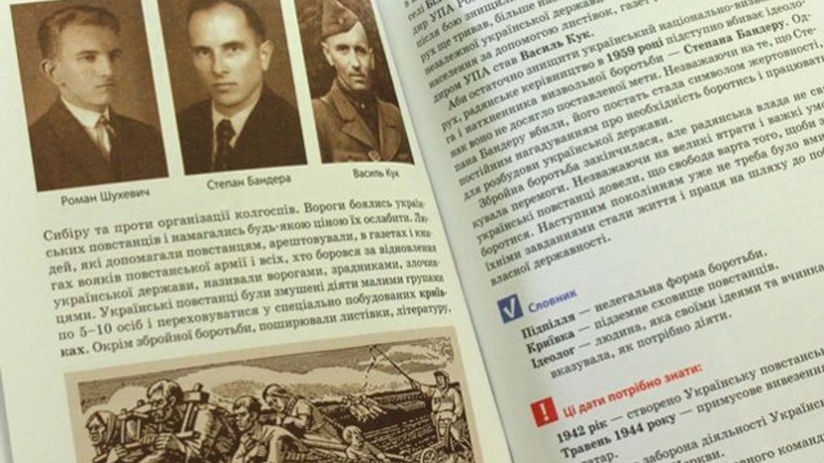 Во Львове хотят закупить для школ учебники о "Бандере-герое" Во Львове хотят закупить для школ учебники о "Бандере-герое"