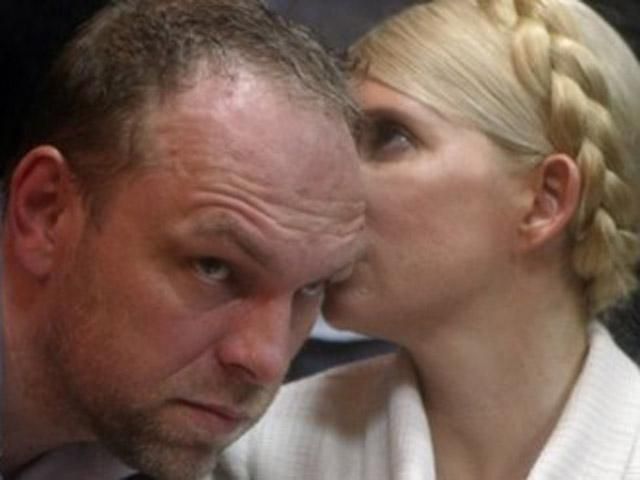 Власенко каже, що Тимошенко не говоритиме з юристами із США