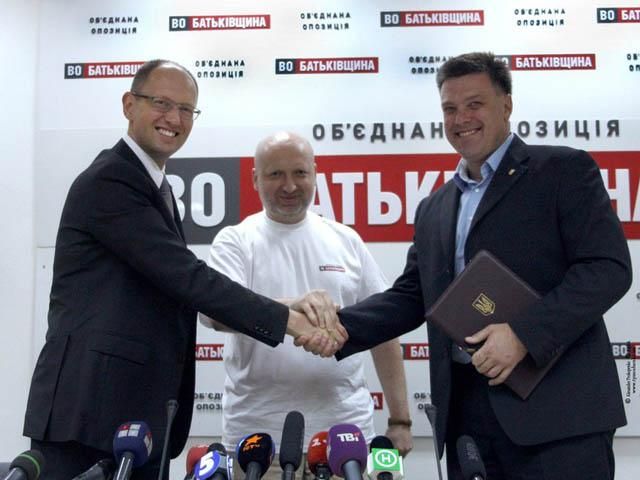 Об'єднана опозиція хоче блокувати "мовний" закон в місцевих радах Об'єднана опозиція хоче блокувати "мовний" закон в місцевих радах