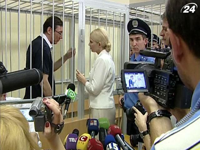 Итог дня: Тимошенко и Луценко точно не пойдут на выборы