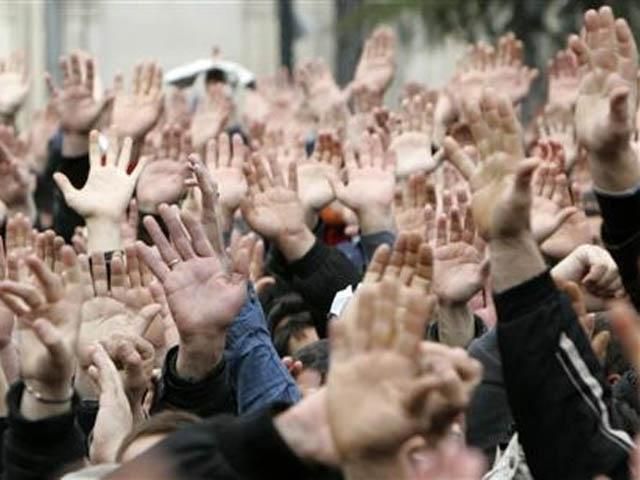 Дніпропетровськ: Бюджетників зібрали на "мовний" мітинг Дніпропетровськ: Бюджетників зібрали на "мовний" мітинг