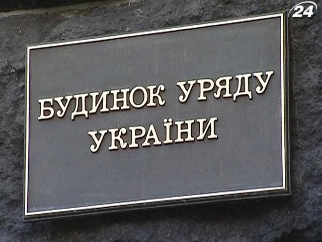 Половина Кабміну піде у відпустку на час виборчої кампанії