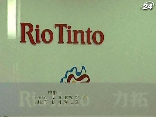 Прибуток Rio Tinto у першому півріччі знизився на 22%