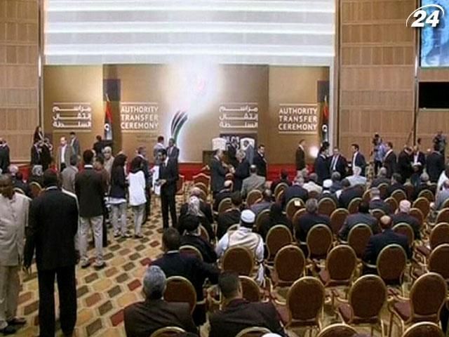 В Ливии власть перешла к новоизбранному парламенту