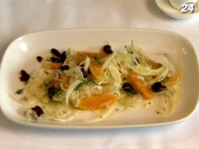 Французский кулинарный институт предлагает салат со вкусом лета