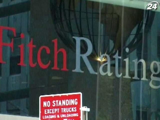Міжнародне агентство Fitch знизило рейтинг Словенії Міжнародне агентство Fitch знизило рейтинг Словенії