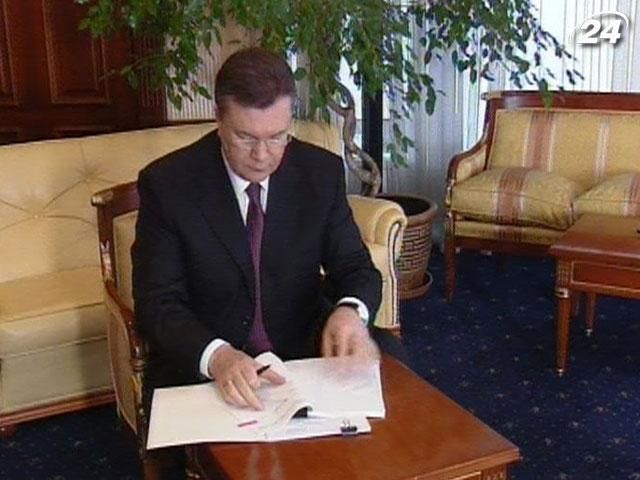 Президент дозволив судити Тимошенко дистанційно Президент дозволив судити Тимошенко дистанційно