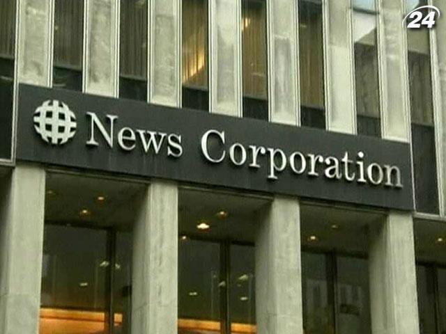 Квартальные убытки News Corporation превысили 1,5 млрд долларов
