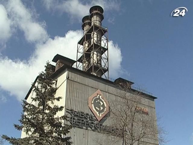 Запорожский ферросплавный завод сокращает более 60% персонала