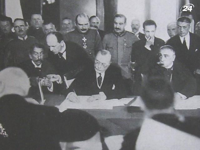 10 серпня. День в історії