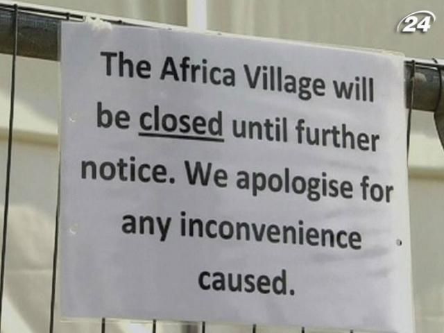 В Лондоне из-за долгов закрыли "африканское село"
