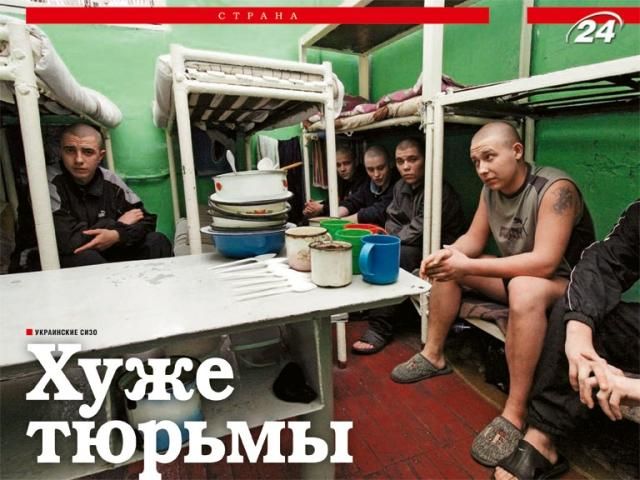 Огляд преси за 10 серпня