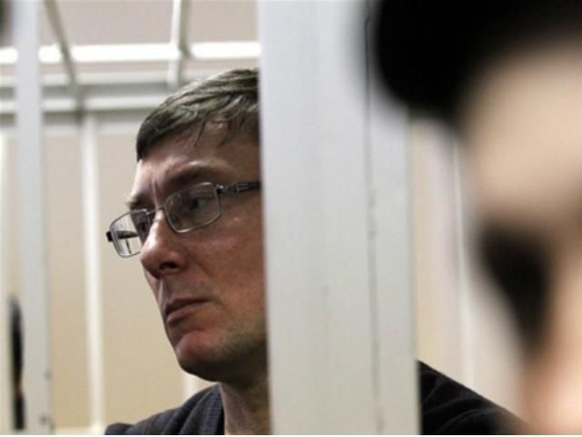 Сьогодні захист Луценка готовий виголосити останні аргументи Сьогодні захист Луценка готовий виголосити останні аргументи