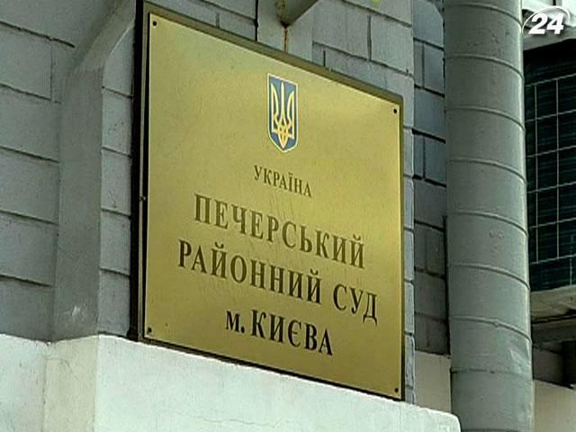 У справі Луценка чекають на появу в суді потерпілого У справі Луценка чекають на появу в суді потерпілого