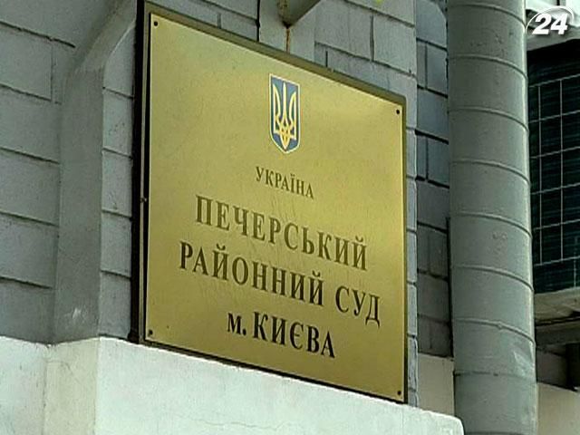 У справі Луценка чекають на появу в суді потерпілого