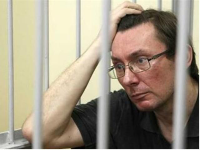 Луценко могут посадить на 2,5 года