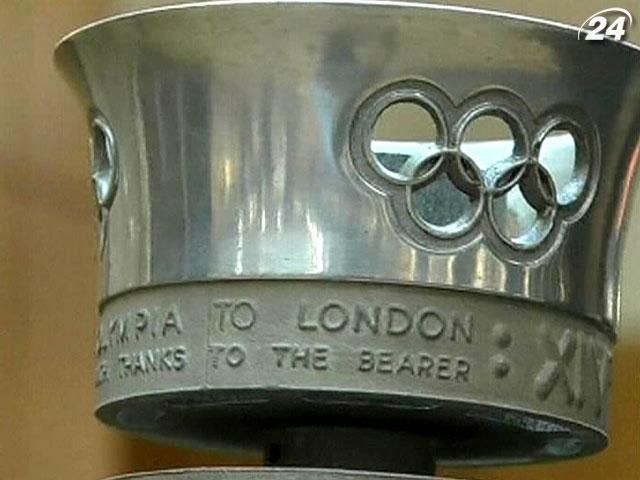 В Лондоне проходит выставка олимпийских раритетов