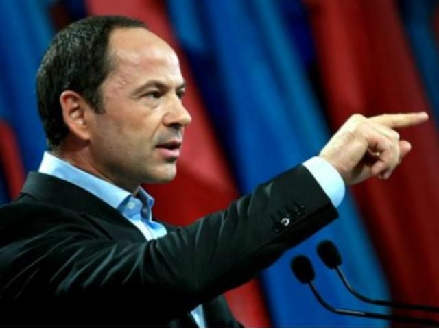 Тигипко намерен принять участие в президентских выборах Тигипко намерен принять участие в президентских выборах