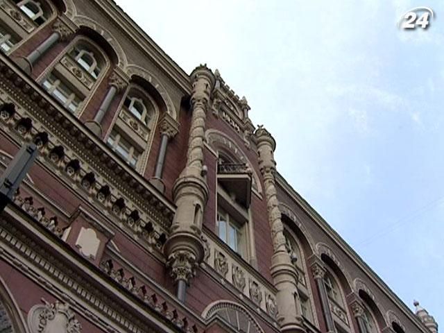 НБУ: Инфляция не тормозит экономический рост Украины НБУ: Инфляция не тормозит экономический рост Украины