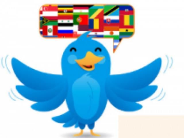 Олимпиада-2012 собрала почти 26,5 миллионов твитов (Фото) Олимпиада-2012 собрала почти 26,5 миллионов твитов (Фото)