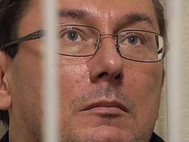 Вирок Луценку винесуть за тиждень Вирок Луценку винесуть за тиждень