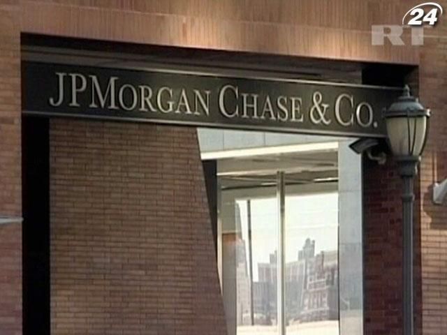 The Financial Times : Інвестиційний банк JPMorgan знизив показники достатності капіталу