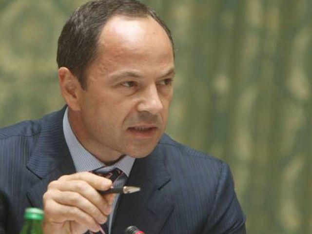 Тігіпко заговорив про підвищення зарплат держслужбовцям на 26% Тігіпко заговорив про підвищення зарплат держслужбовцям на 26%