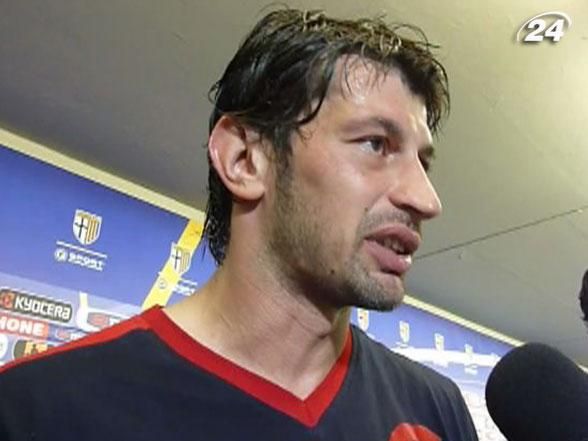 Каладзе присудили штраф 10 миллионов Каладзе присудили штраф 10 миллионов