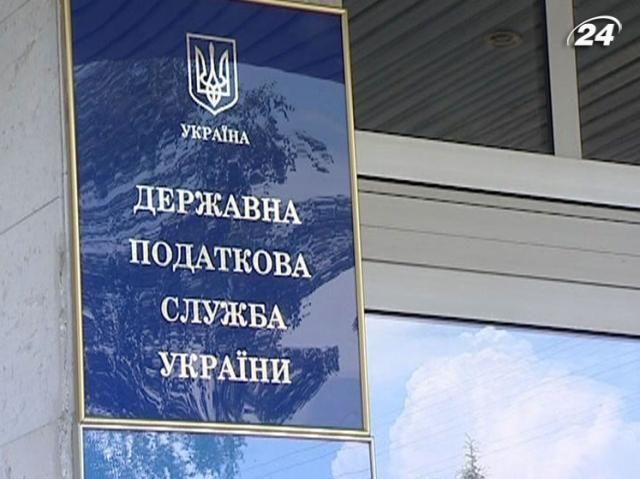 Експерти та бізнес від ідей Податкової не в захваті Експерти та бізнес від ідей Податкової не в захваті