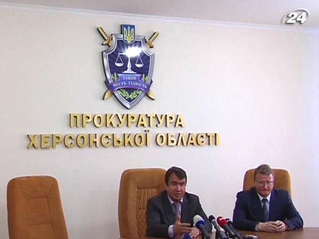 Прокуратура знайшла палія лісу на Херсонщині Прокуратура знайшла палія лісу на Херсонщині