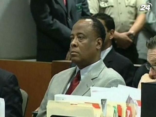 Конрад Мюррей боится за собственную безопасность Конрад Мюррей боится за собственную безопасность