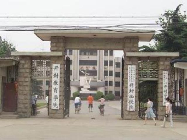 80 тисяч сімей виселять з китайського міста заради туристів 80 тисяч сімей виселять з китайського міста заради туристів