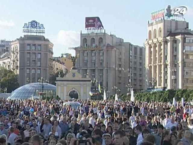 Святковий феєрверк до Дня Незалежності обійдеться Києву у 150 тис грн Святковий феєрверк до Дня Незалежності обійдеться Києву у 150 тис грн