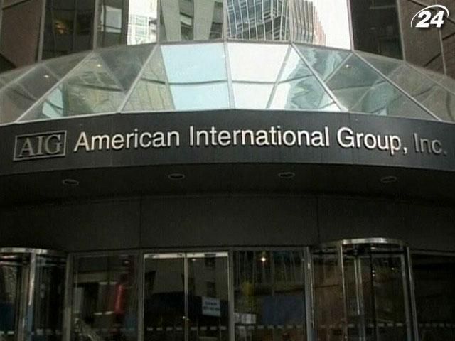 Обсяги приватизації у світі в 2011 році скоротилися удвічі Обсяги приватизації у світі в 2011 році скоротилися удвічі