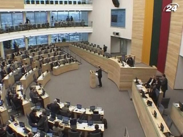 У Литві до виборів допущено 27 партій У Литві до виборів допущено 27 партій