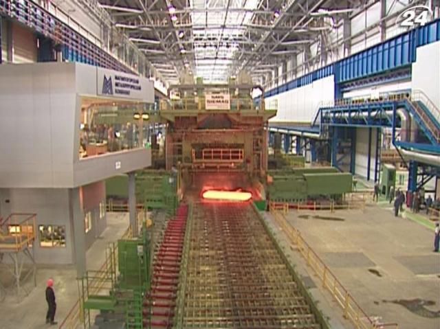 Найбільші “сталеві” виробники Японії та Австралії об`єднаються