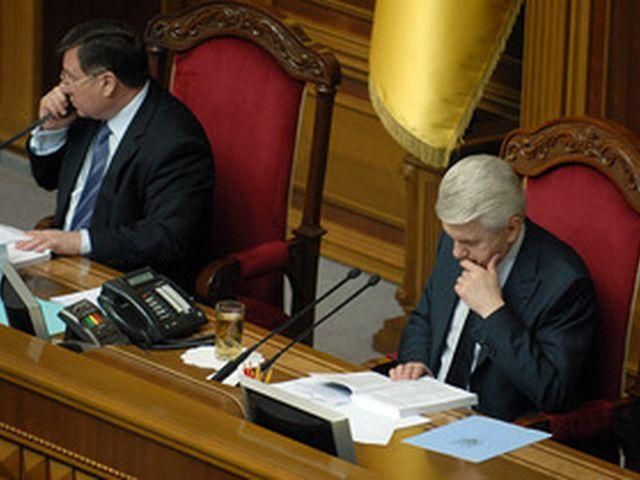 Завтра суд рассмотрит иск к Литвину и Мартынюку относительно "языкового" закона