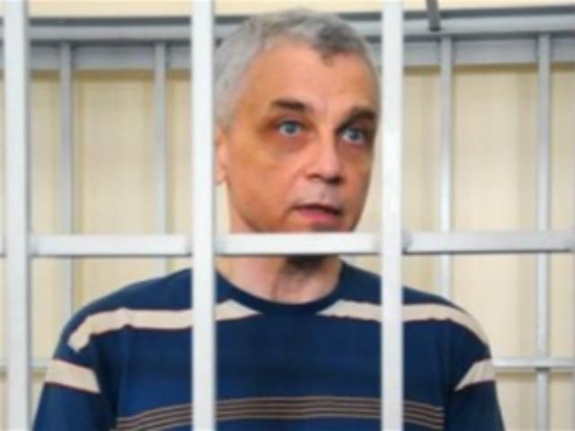 Иващенко освободили и наказали условно
