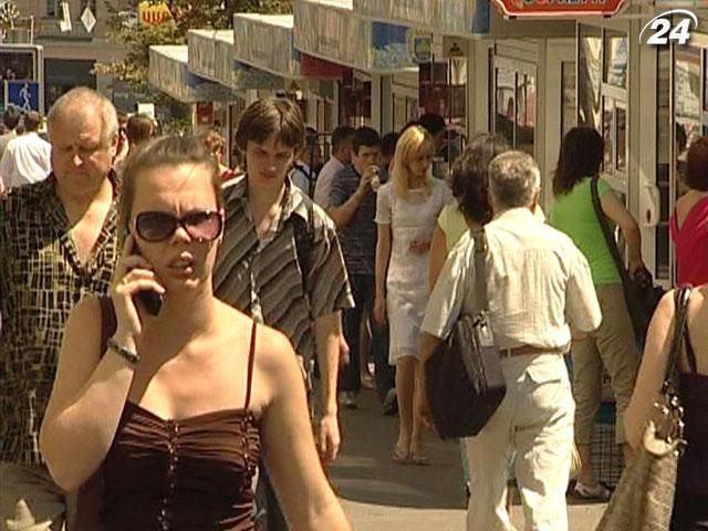 У столиці нарахували 984 мільйонерів У столиці нарахували 984 мільйонерів