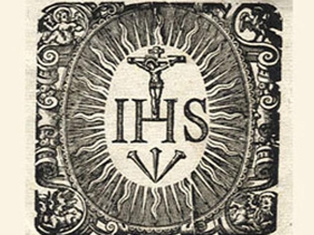 15 серпня. День в історії