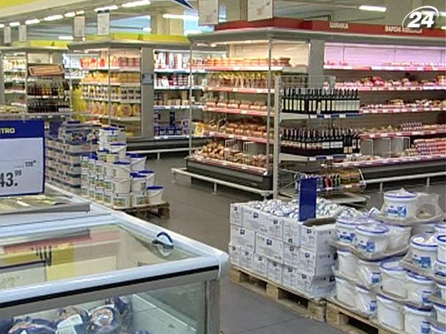 Дороже всего продукты стоят в Одессе, Киеве и Донецке